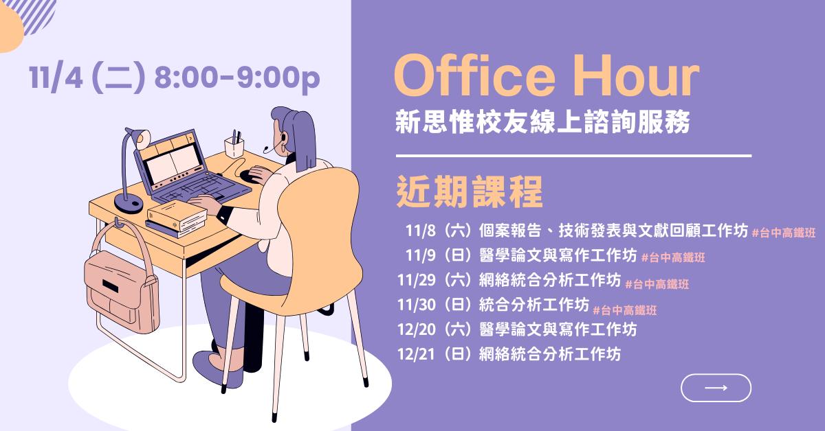 AI 讓能力的貧富差距變大，不是縮小