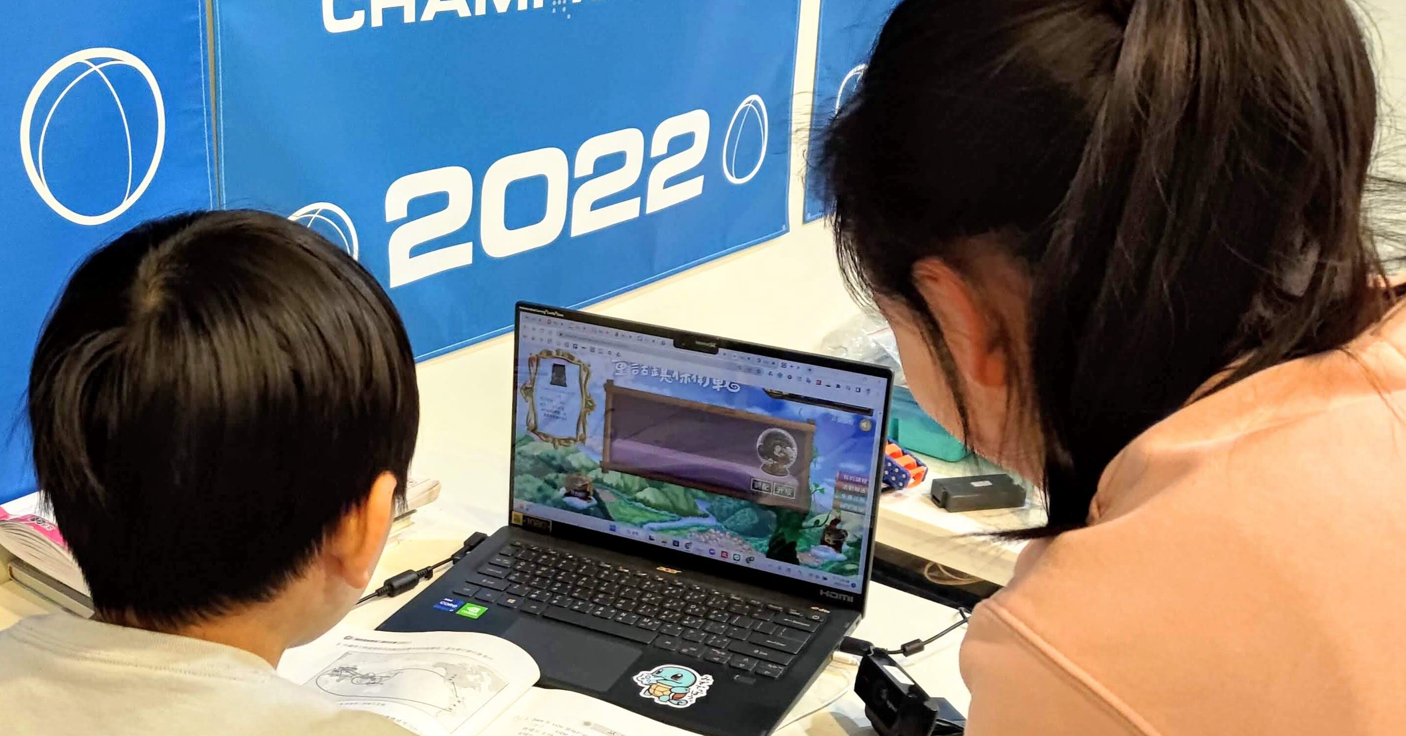 孩子學校進度跟不上，考試成績不理想，該怎麼辦？